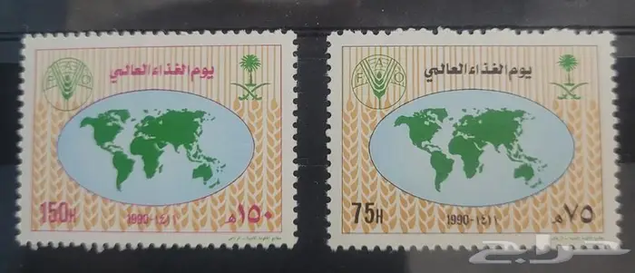 طوابع سعودية 0