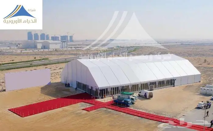خيام بوليجون من الخيام الأوروبية 6426 578 055 3