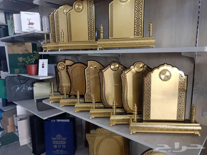 دعاية وإعلان 20