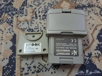 تم البيع. 9