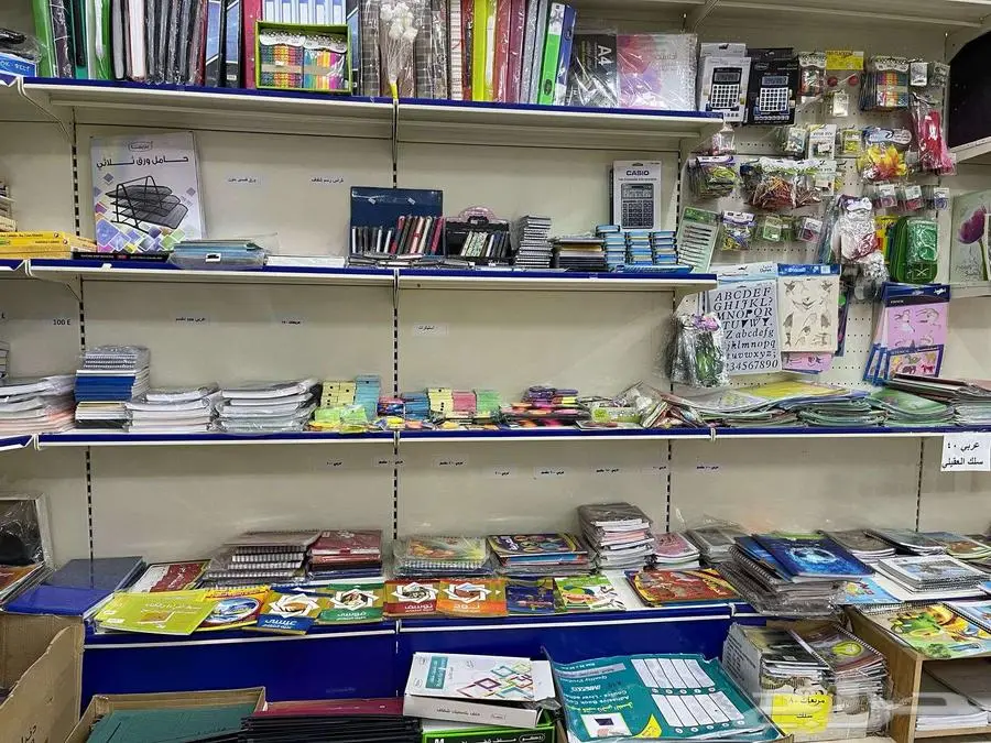 مكتبة قرطاسية للبيع بالكامل مقر المكتبة محافظة الدوادمي 0