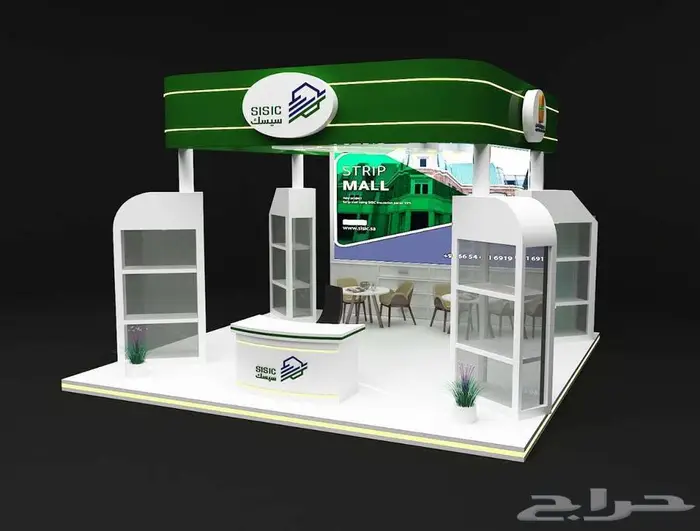 دعاية وإعلان 27