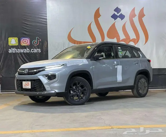 اوربان كروزر فل كامل فضي 2025 متوفر لدي الثواب 0