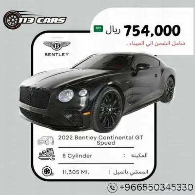 2022 Bentley Continental GT Speed index