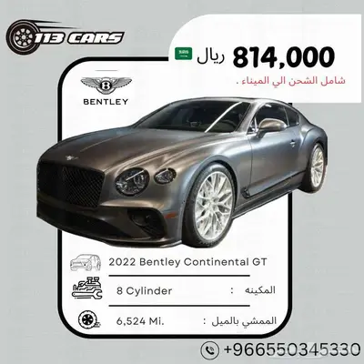 2022 Bentley Continental GT index