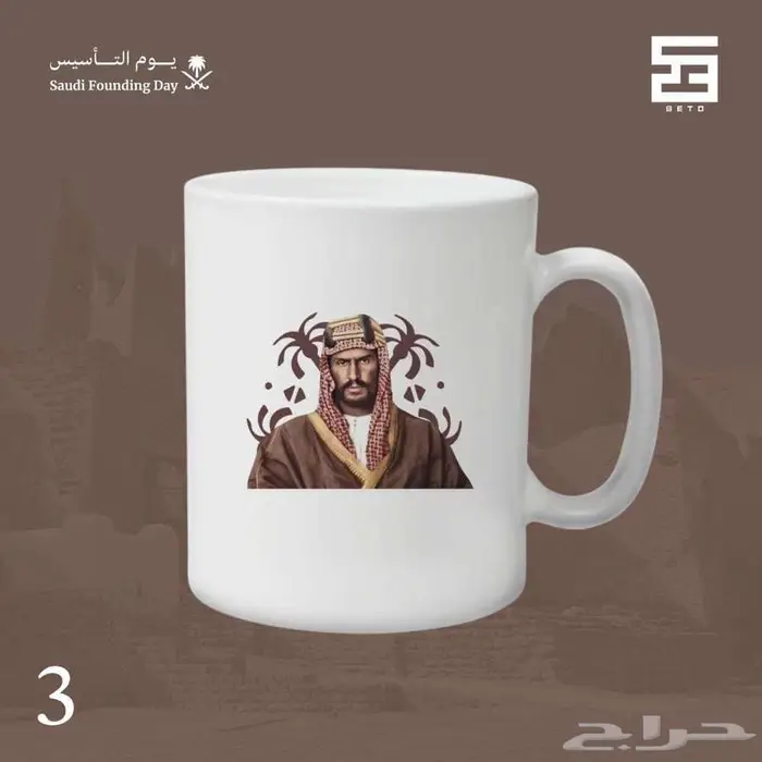 دعاية وإعلان 22