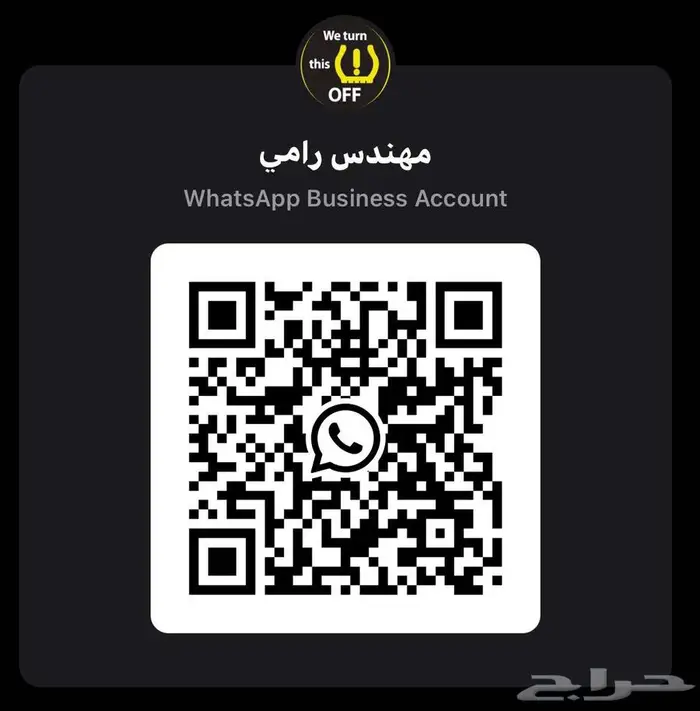 مفتاح مرسيدس يخت بانوراما E C S مع البرمجة بصمه وشفط 2