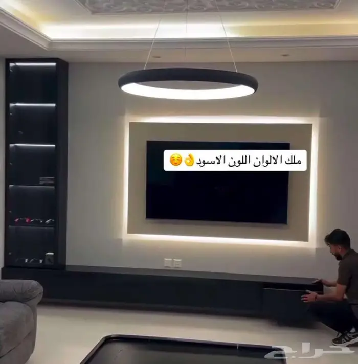 ديكورات خلفيات شاشة 2