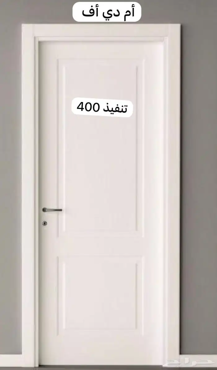 أبواب خشب 0