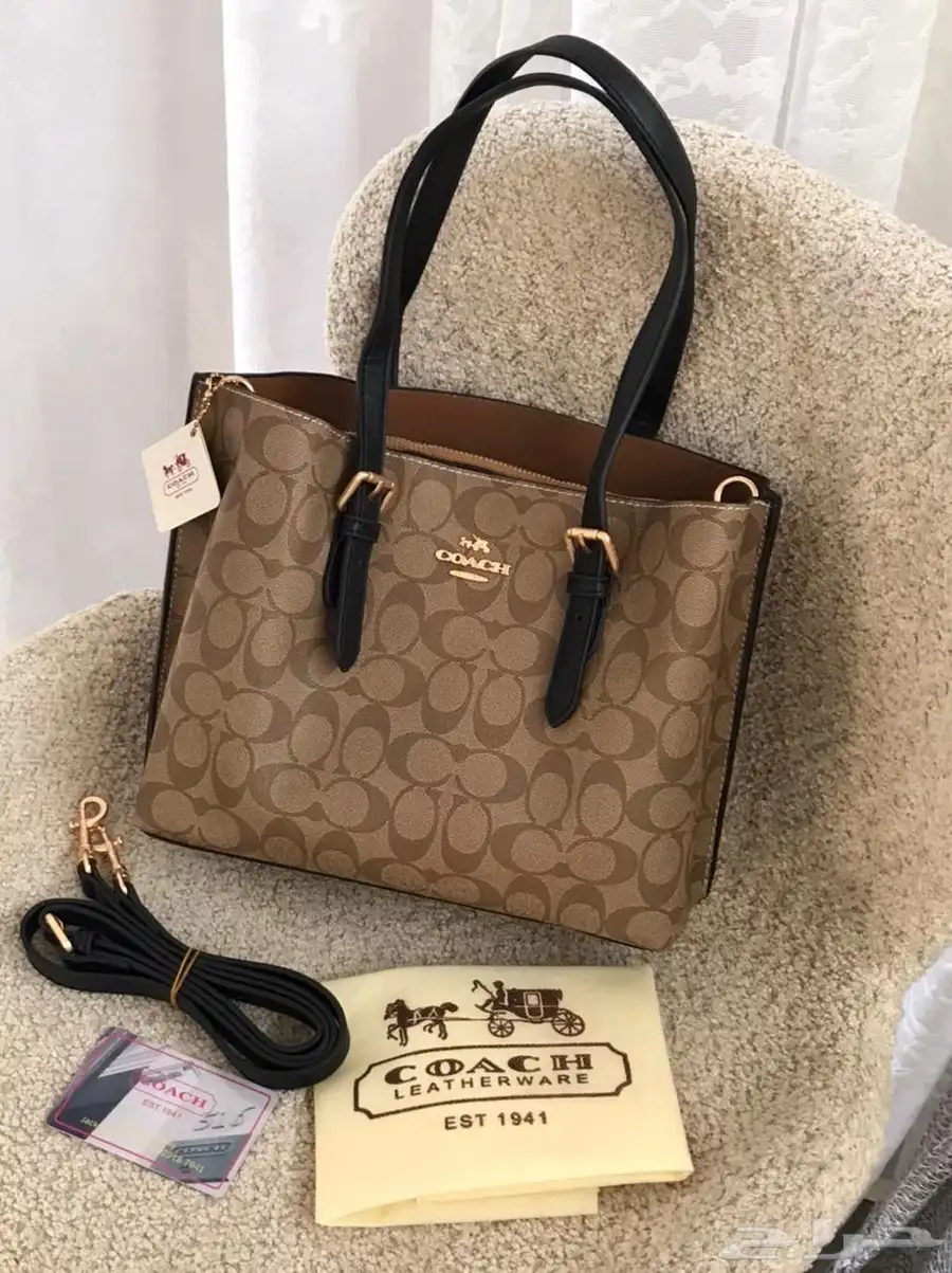 شنط 73