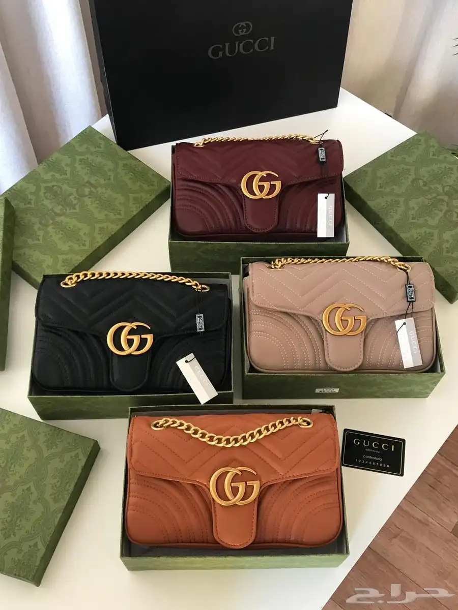 شنط 61