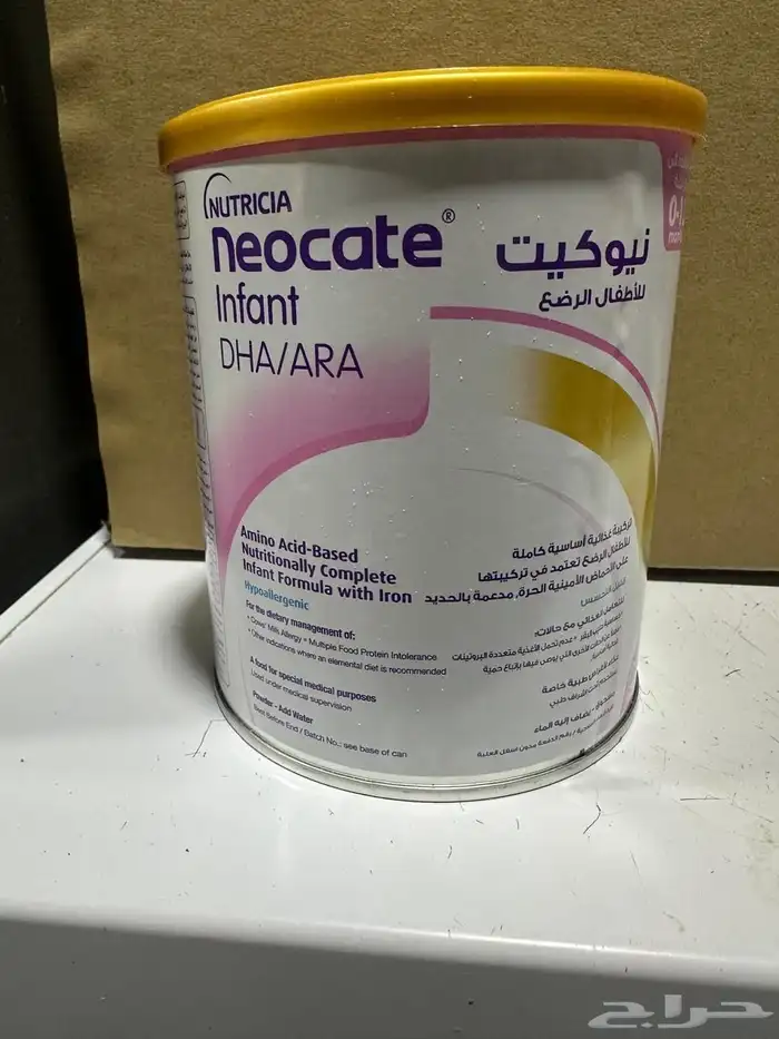 حليب نيو كيت 0