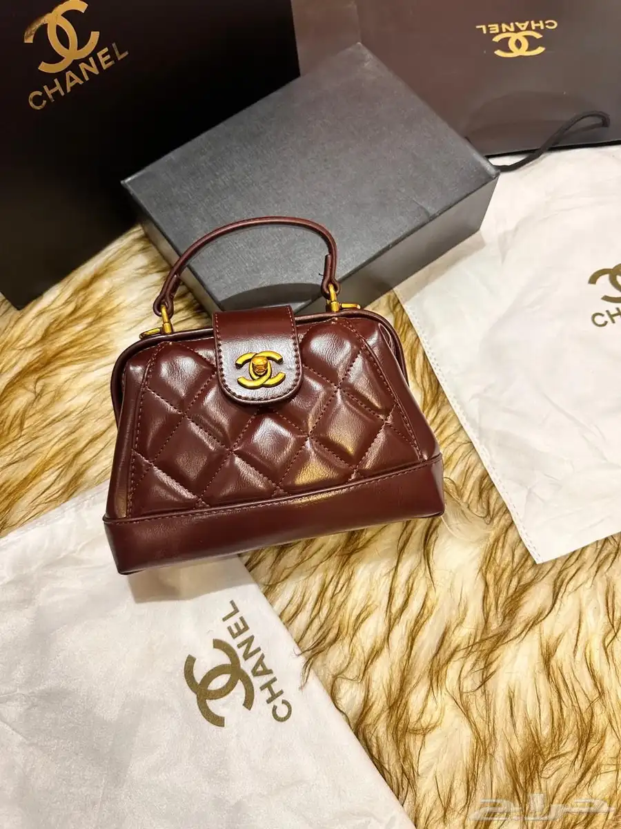 شنط 97