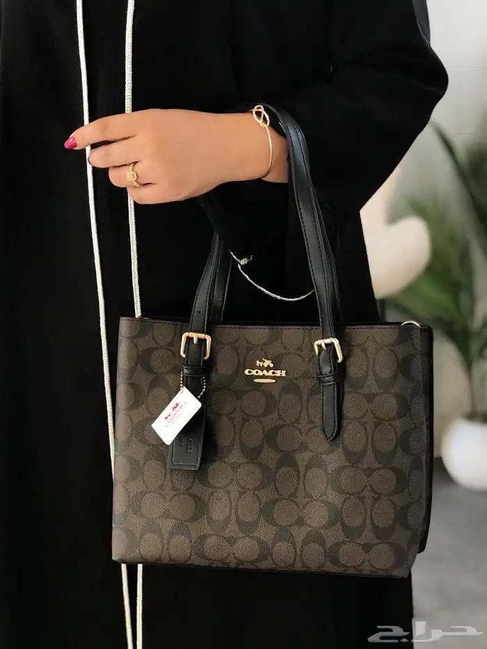 شنط 75