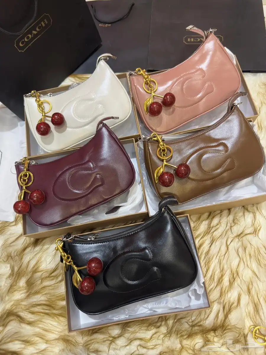 شنط 90
