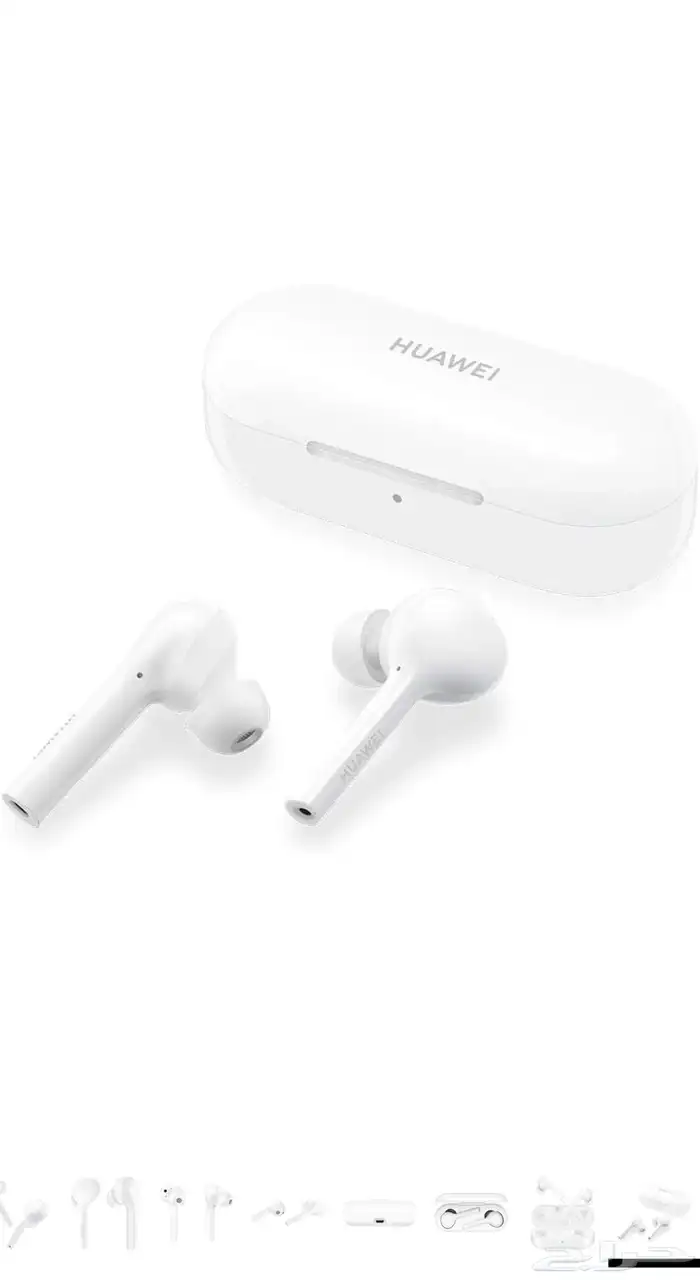 سماعة آير بودز هواوى فرى بودز لايت سيراميك 0
