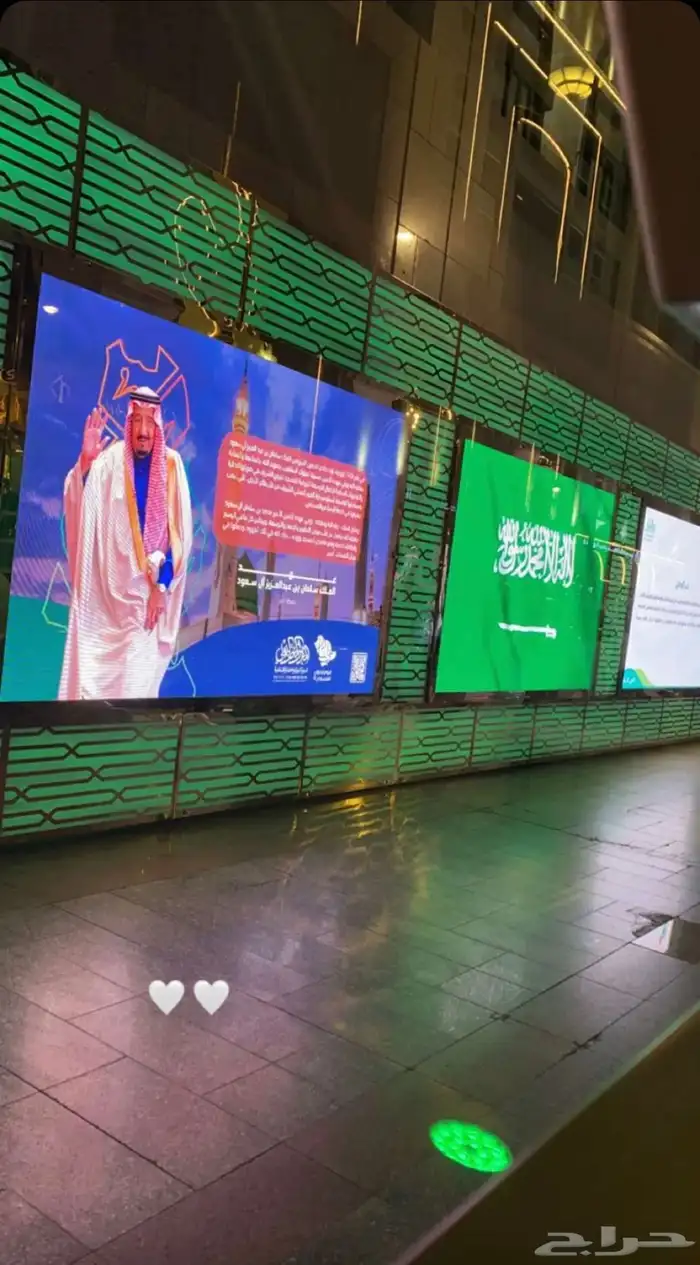 شاشات للاجار صوتيات 2