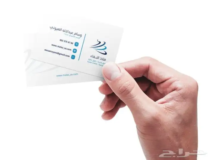تصميم متاجر ومواقع و جرافيك 2