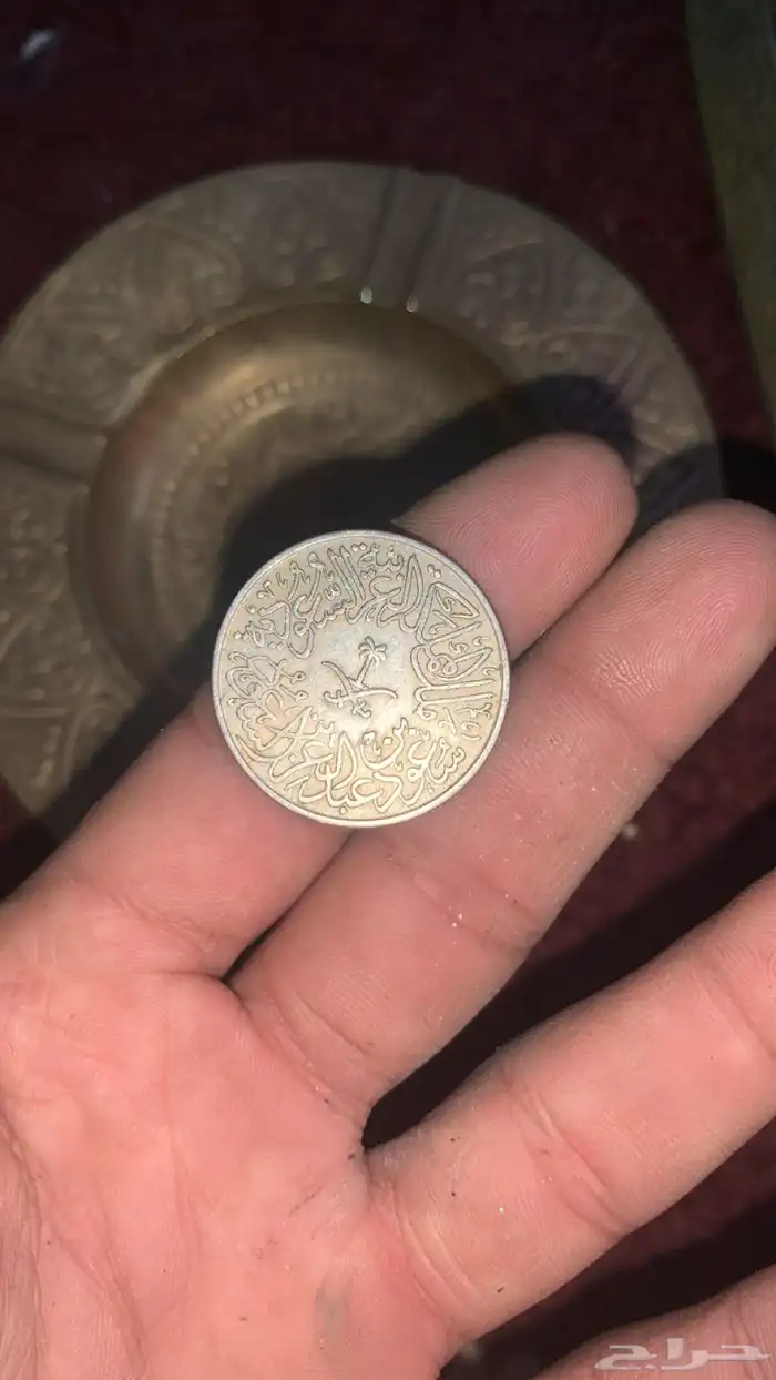إسطب وتخشيبه 2