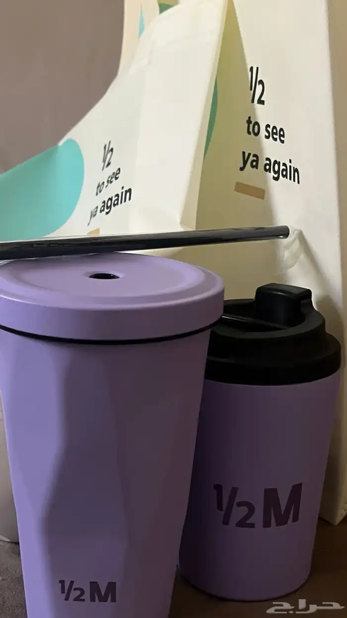 مق هاف مليون 0