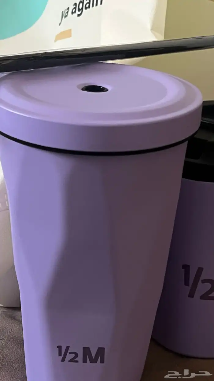 مق هاف مليون 2