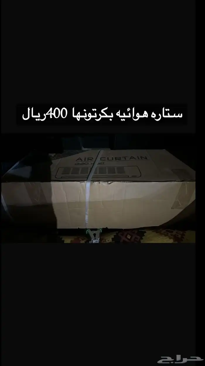 طاولات 1