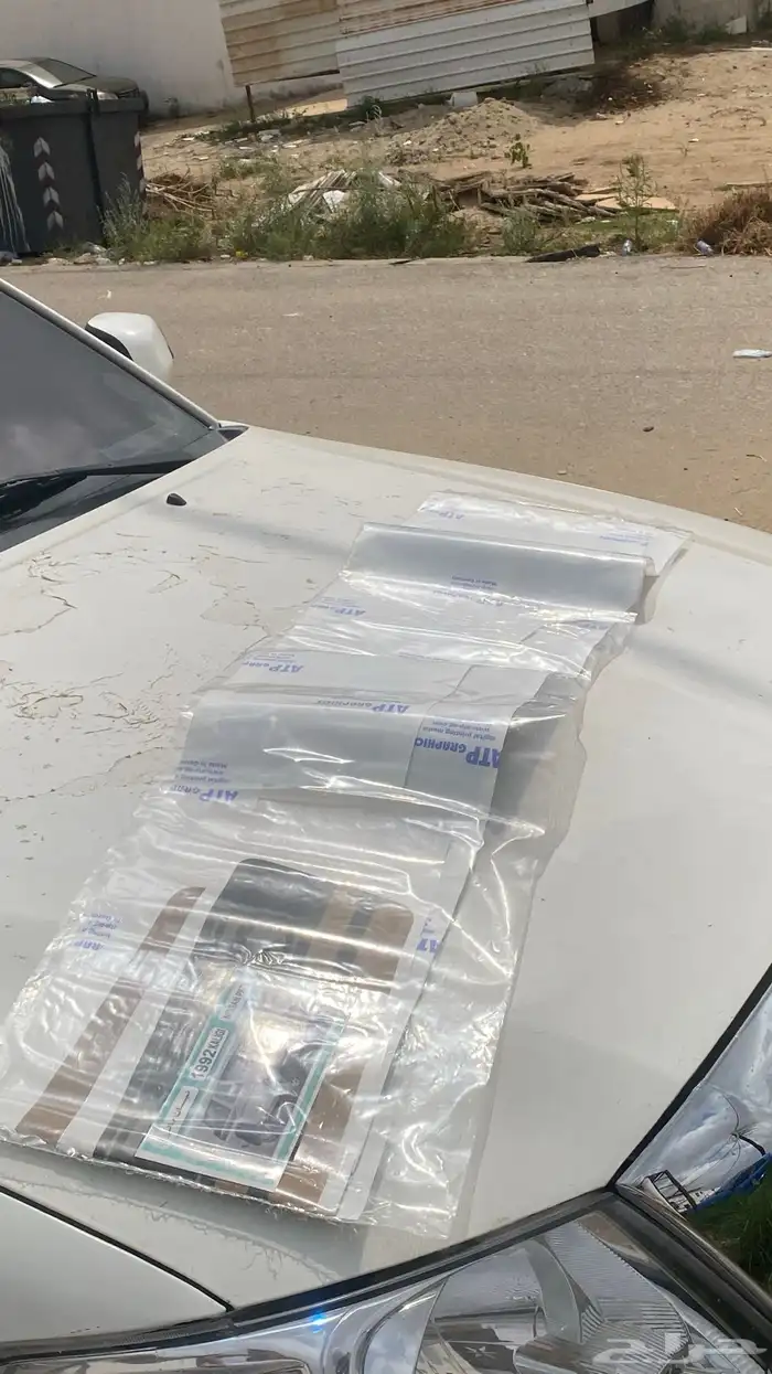 شريط جيب بترول نيسان موديل 92 1