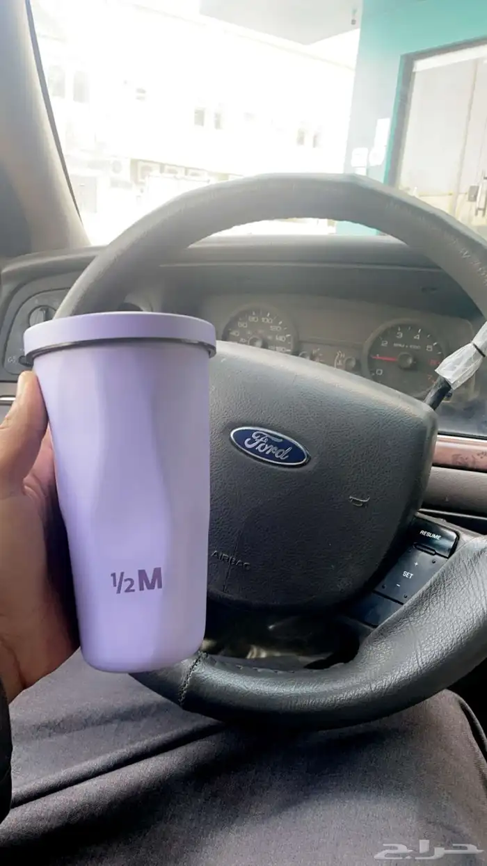 مق هاف ملين حار وبارد 0