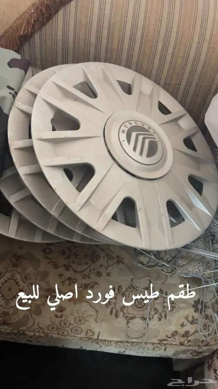 فورد فكتوريا 0