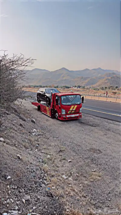 سطحه شرورة 0