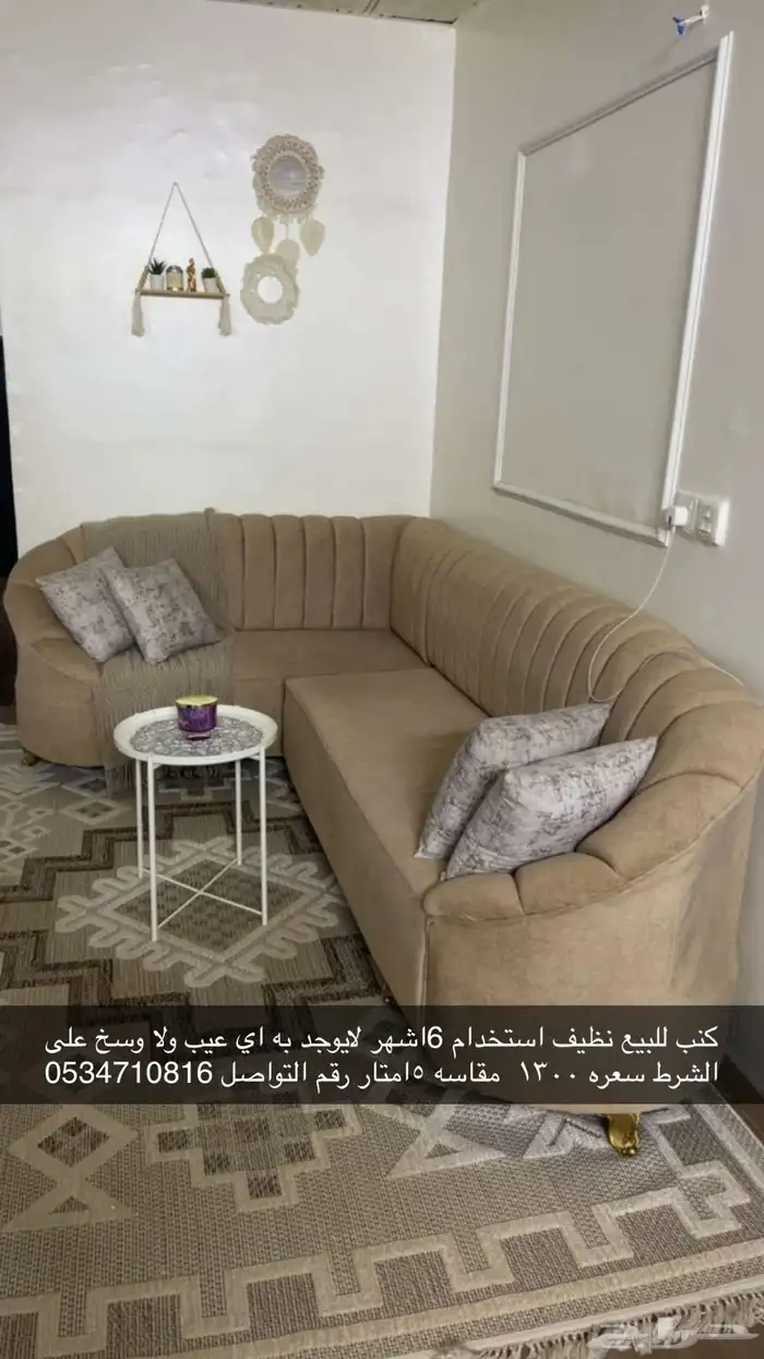 كنب 0