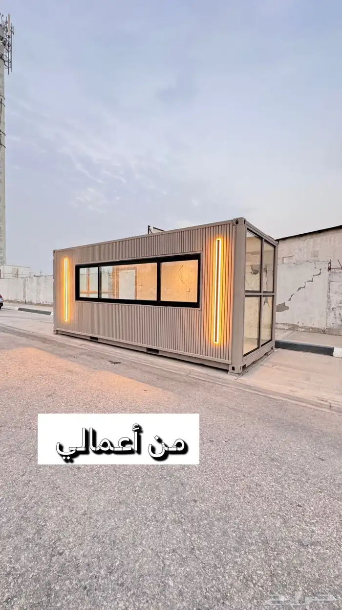 كونتينر فود ترك درايف ثرو كشك ( تجهيز المشروع بالكامل ) 12