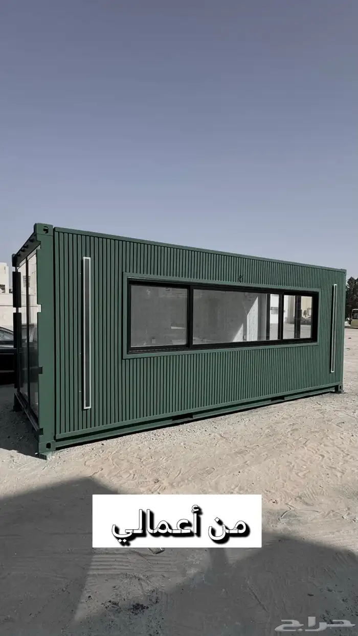 كونتينر فود ترك درايف ثرو كشك ( تجهيز المشروع بالكامل ) 0