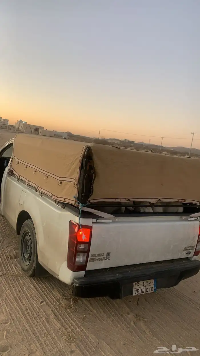 نقل حلال الى جميع المناطق 2