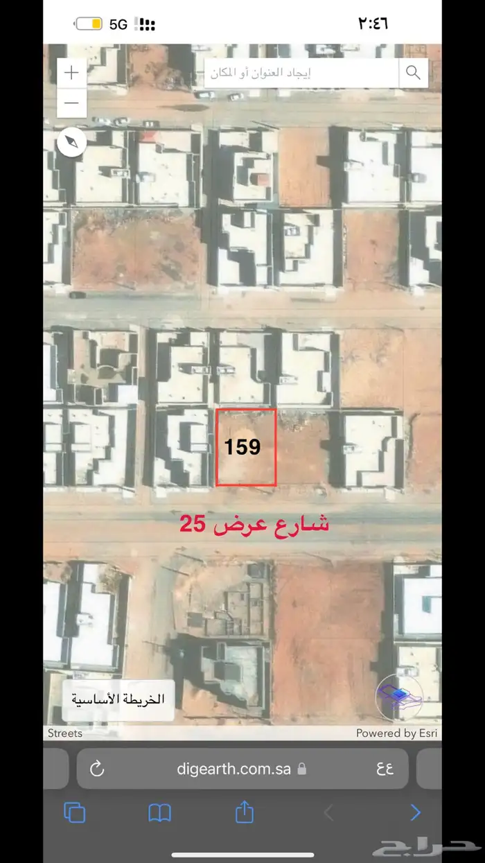 ارض للبيع بالبدايع حي التحلية 0