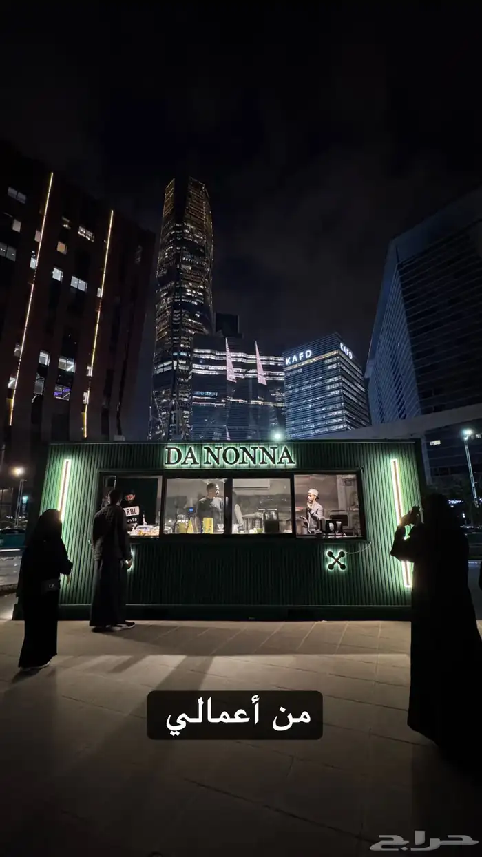 كونتينر فود ترك درايف ثرو كشك ( تجهيز المشروع بالكامل ) 2