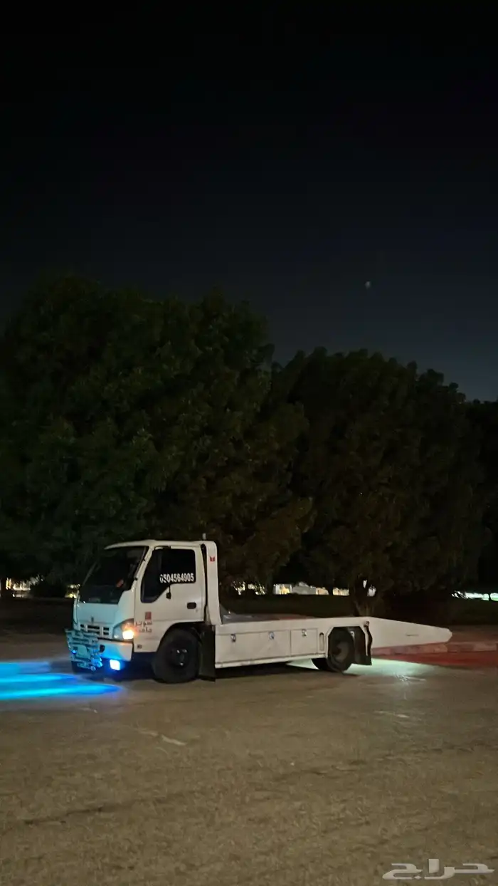 سطحه للتوصيل جميع مناطق الممكلة 0