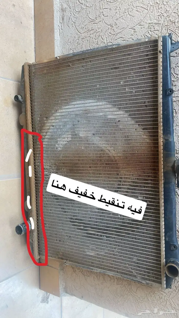 اديتر ددسن مستعمل اصلي 1