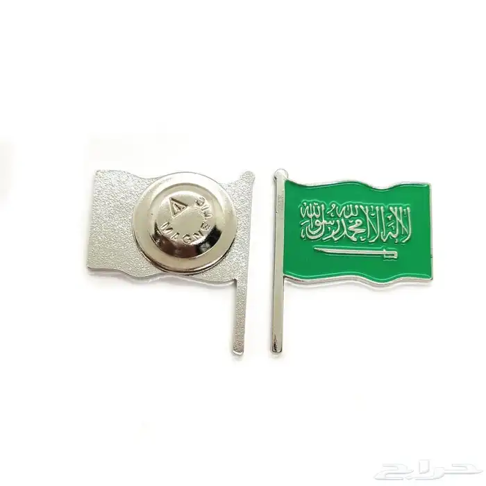 بروش علم السعوديه 0