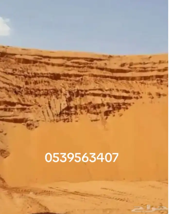 رمل احمر نفود 1