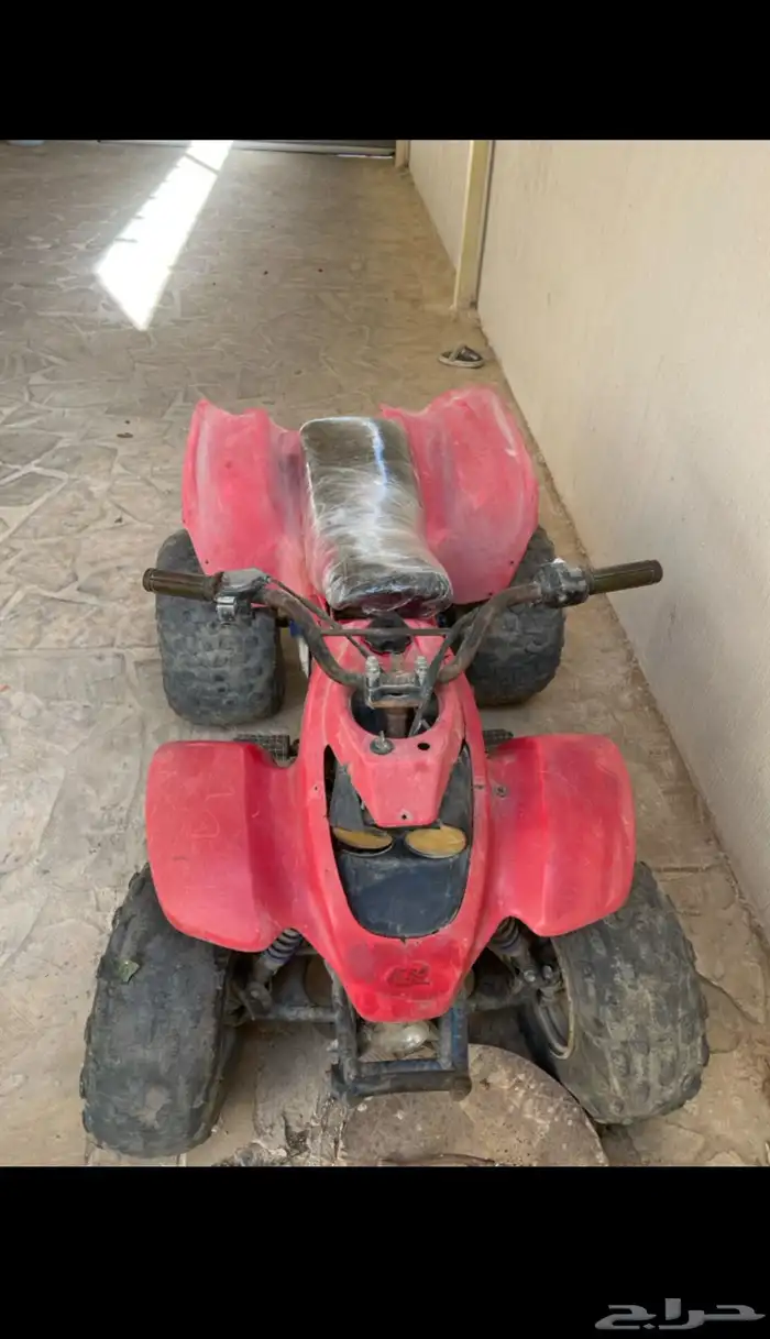 دباب رام مقاس90 0