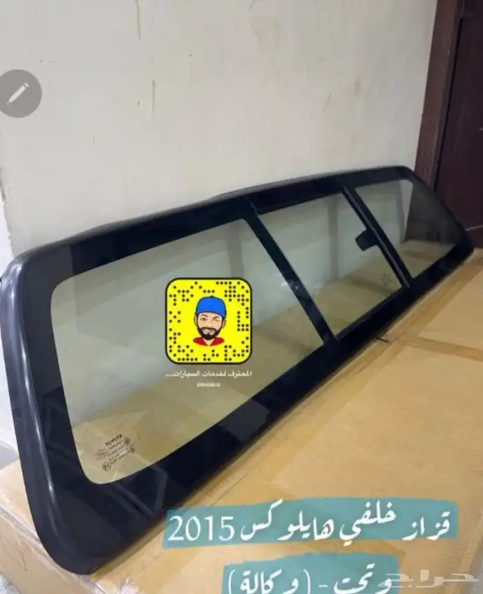 خطوط هايلكس 2006-2015 اصلية وكالة- قطع غيار 28