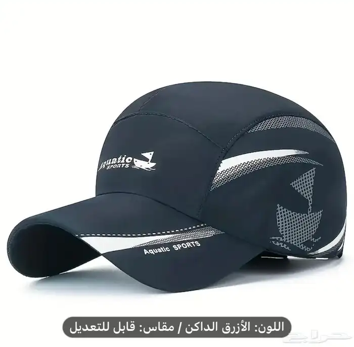 FIRST CAP - لجميع أنواع و أشكال القبعات و اكسسواراتها 3