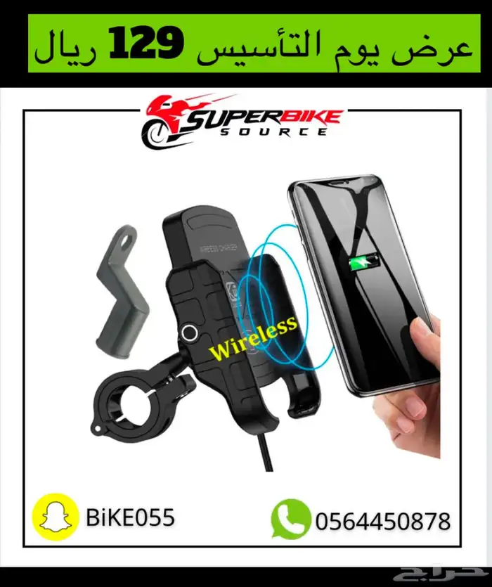 اقوى عروض الكفرات والخوذ الاصلية دبابات 8