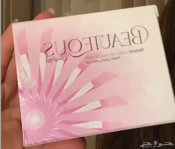 عدسات بيوتس جديده ( سنويه ) 0