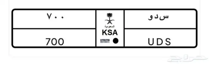 لوحه مميزة 1