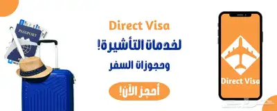 تصاميم متنوعة 3