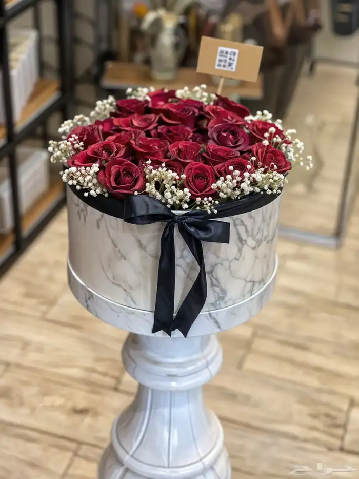 ورد طبيعي 8