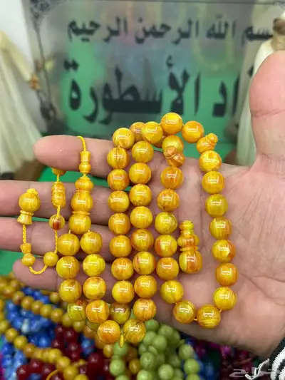 سبح فاخر من الاخر 3
