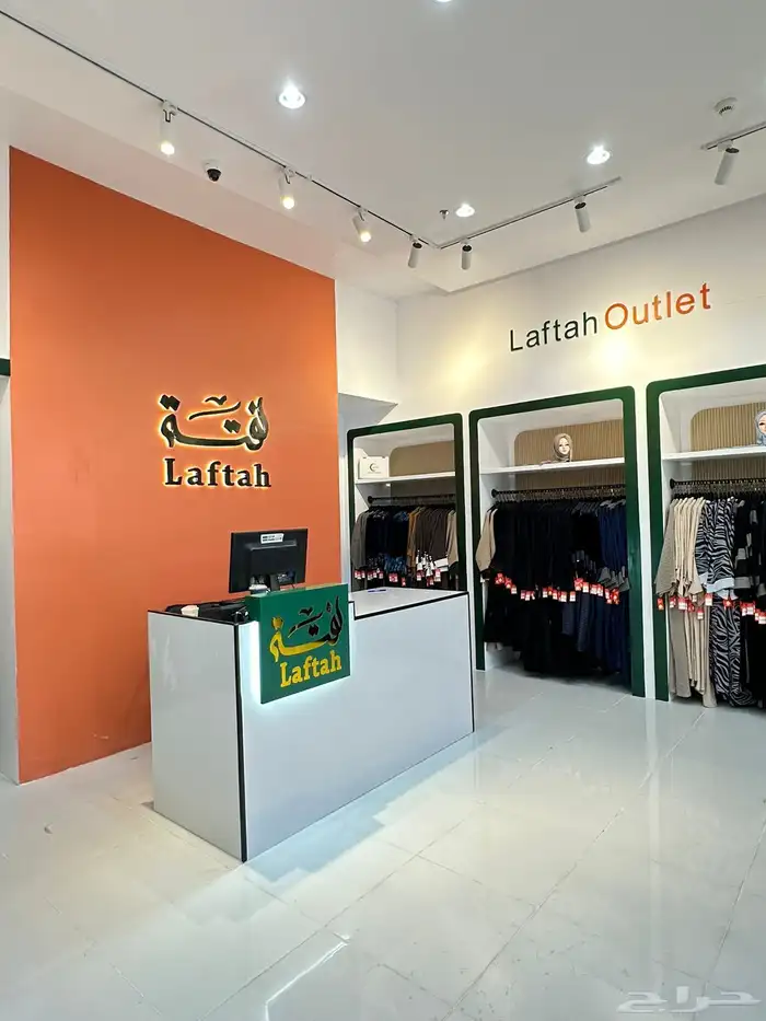 ديكورات الحالمي لجميع انواع الديكورات 8